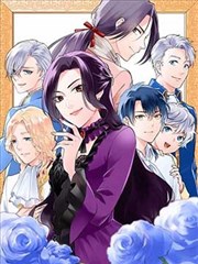 斗罗大陆漫画七怪集结篇封面图